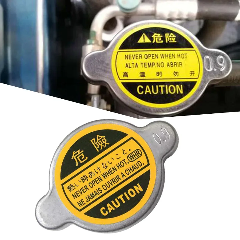 Chladič chladiaceho kvapaliny automobilu pre Nissan Altima 1993-2006 Axxess 1990 D21 1986-1994 Frontier 1998-2004 Maxima 1985-2008