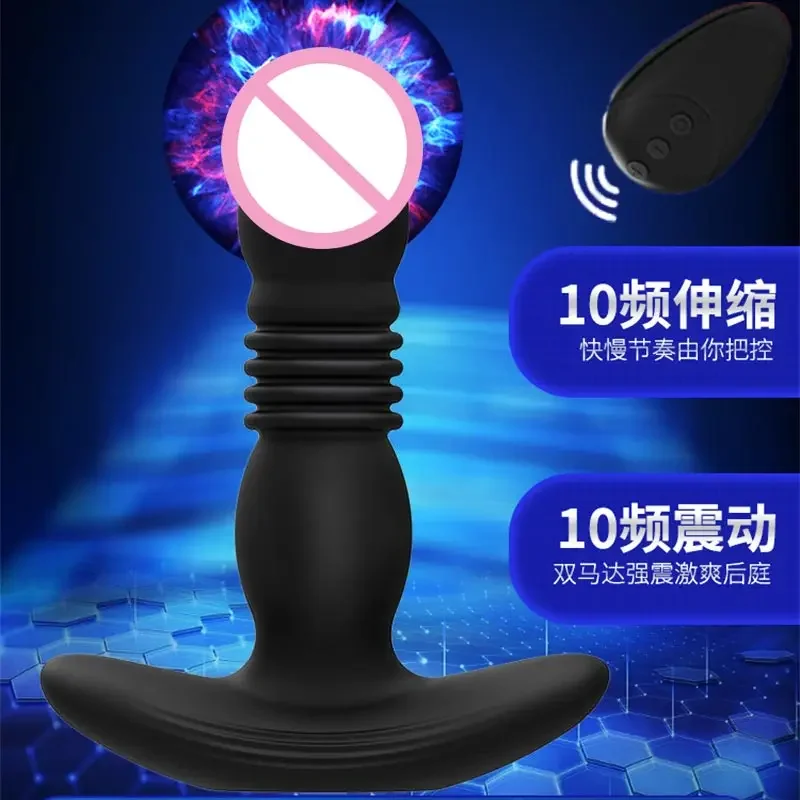 Chocho japonský sex, dáma vulva zátka vaginass plug Vibrant Pussy Lick Machine Ženy Vibrátor Men Pipe Vzrušenie Dodávky