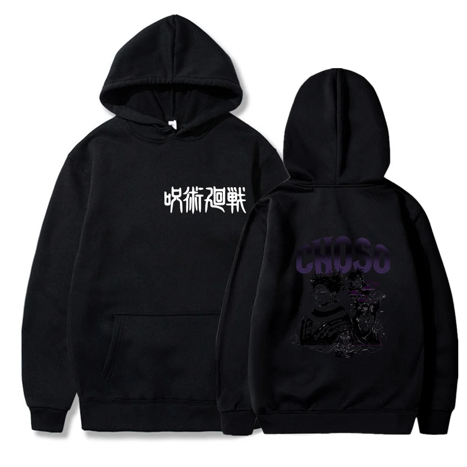 Choso Bootleg Pullover Hoodie Jeseň a zimná módna teplá mikina