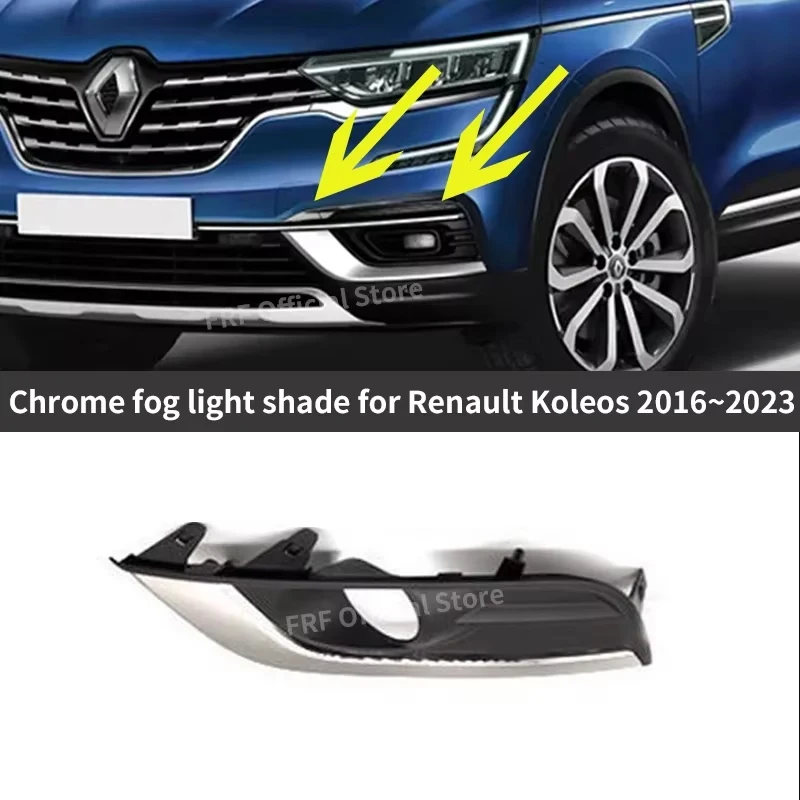 Chrómová výbava Hmlová zostava ľahkého krytu pre Renault Koleos 2 Samsung QM6 2016 ~ 2023 2022 2021 2020 Príslušenstvo pravý obal na pravú lampu