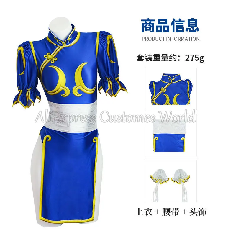Chun Li Cosplay kostýmy Sutorito Game Street Faita Blue Cheongsam Dress Belt Head pokrývky s ženami Dievčatá oblečenie Halloween Party