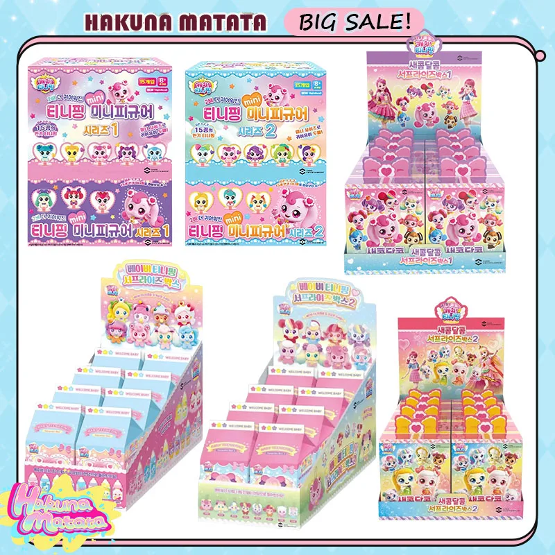 Chytiť teenieping Sour Sweet Princess Doll Series Mystery Box Dievčatá Predstieranie hernej izby dekorácia Kawaii Doll Kids vianočné darčeky