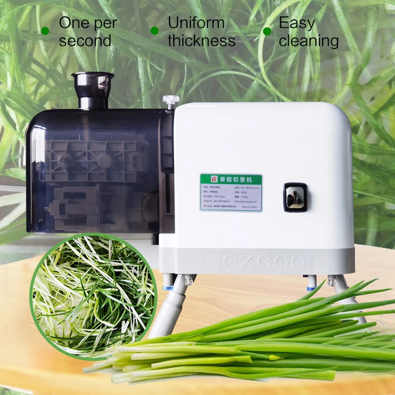 Cibuľa drvenie stroja Elektrické zeleninové drvenie zeleného strúhania cibule pre domáce komerčné rresuranty