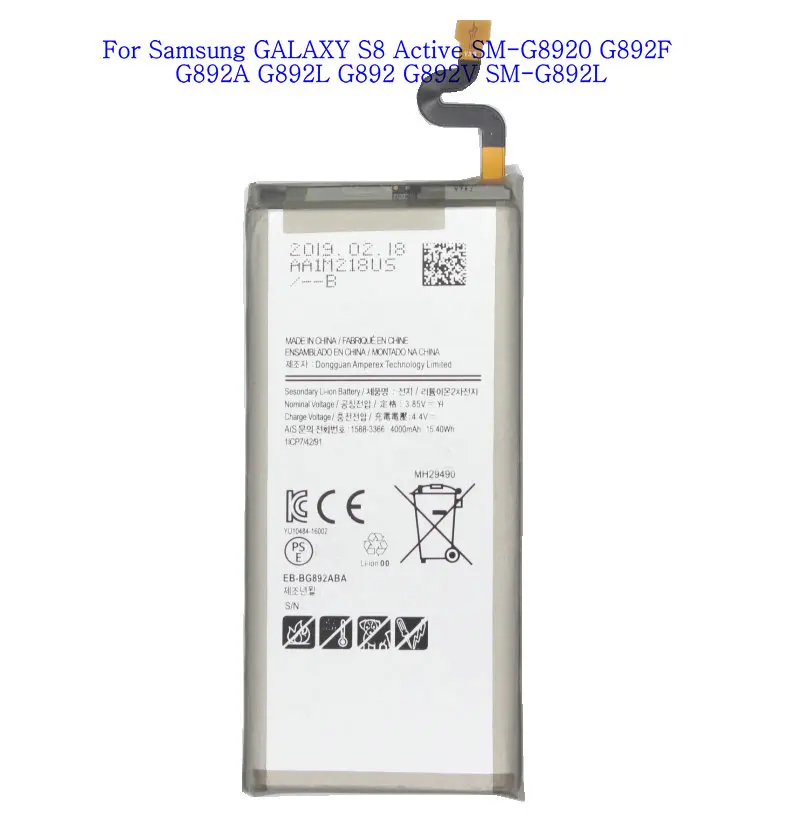 Ciszean 1x 4000MAH EB-BG892ABA Výmena batérie pre Samsung Galaxy S8 Active SM-G8920 G892F G892A G892L G892 G892V SM-G892L