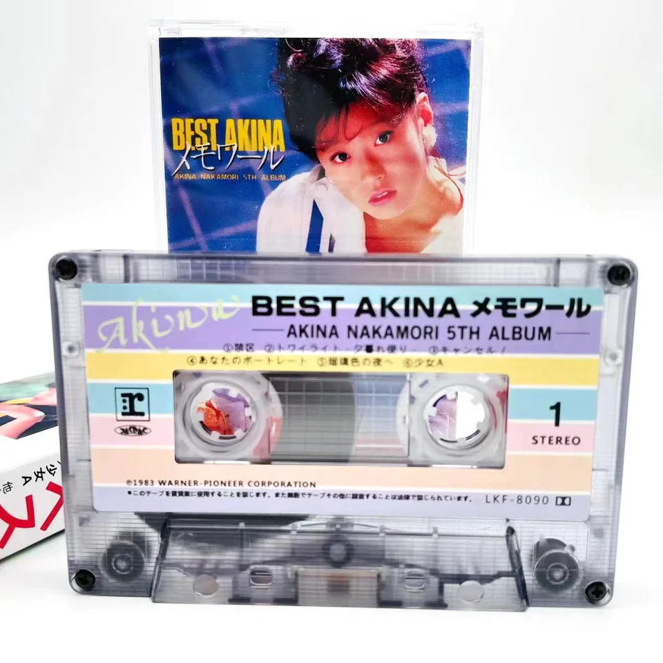 Classic Akina Nakamori Music Tape Best Akina Memoir Album Soundtracks Box Cosplay Recorder Walkman Cassettes Collection Gifts