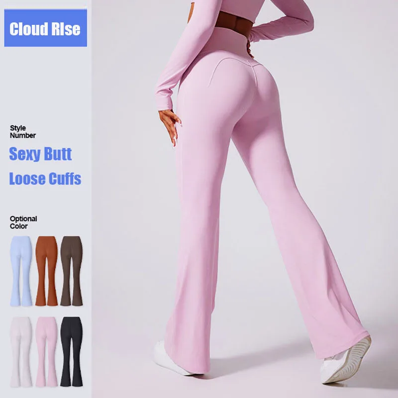 Cloud Rise sexy športové legíny pre dievčatá dlhé jogové nohavice Ženy Fitness Fitness Beží voľné nohavice vysoké pásy na cvičebné panely