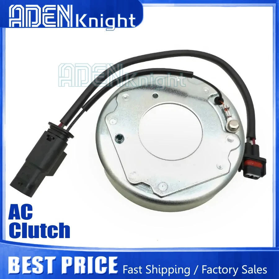 Clucth Clucth Clucth Clucth pre Mercedes Benz W204 W212 GLK X204 ml GLE W166 E180 E200 E220 E250 E300 E350 0032305811