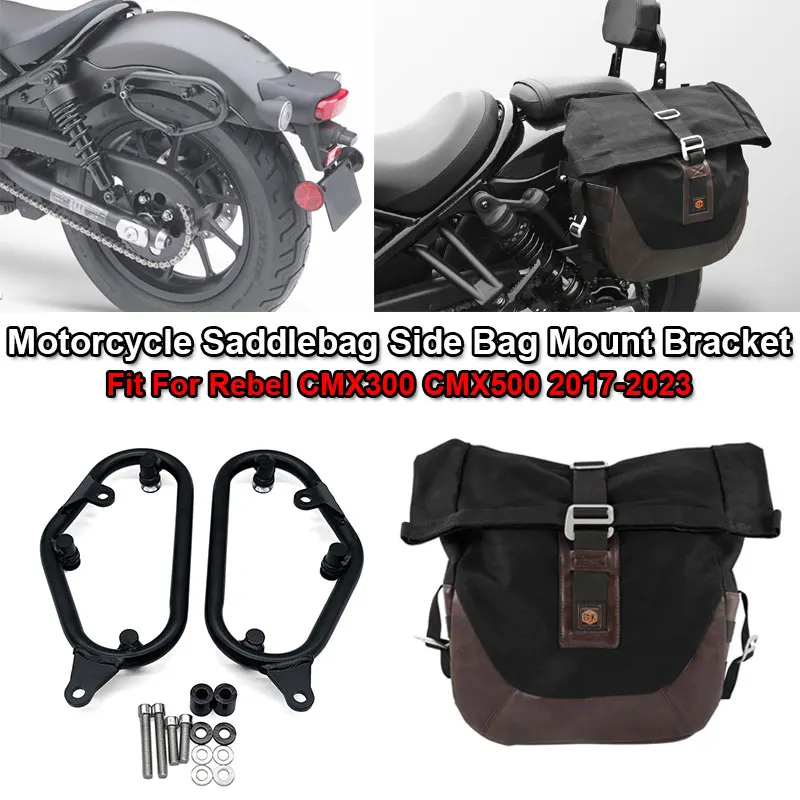 CMX500 Nový motocykel Saddlebag vrecko Fit Fit for Honda Rebel CMX300 Bočná batožina batožina Balíčka Podpora vrecka na bar držiak držiaka držiaka držiaka