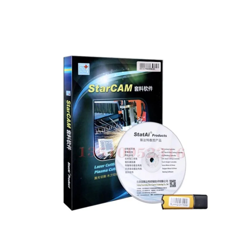 CNC plazmový rezný stroj na hniezdenie softvéru StarCam/Smartnest/FastCam Programovanie hniezdenia softvéru angličtina Verzia