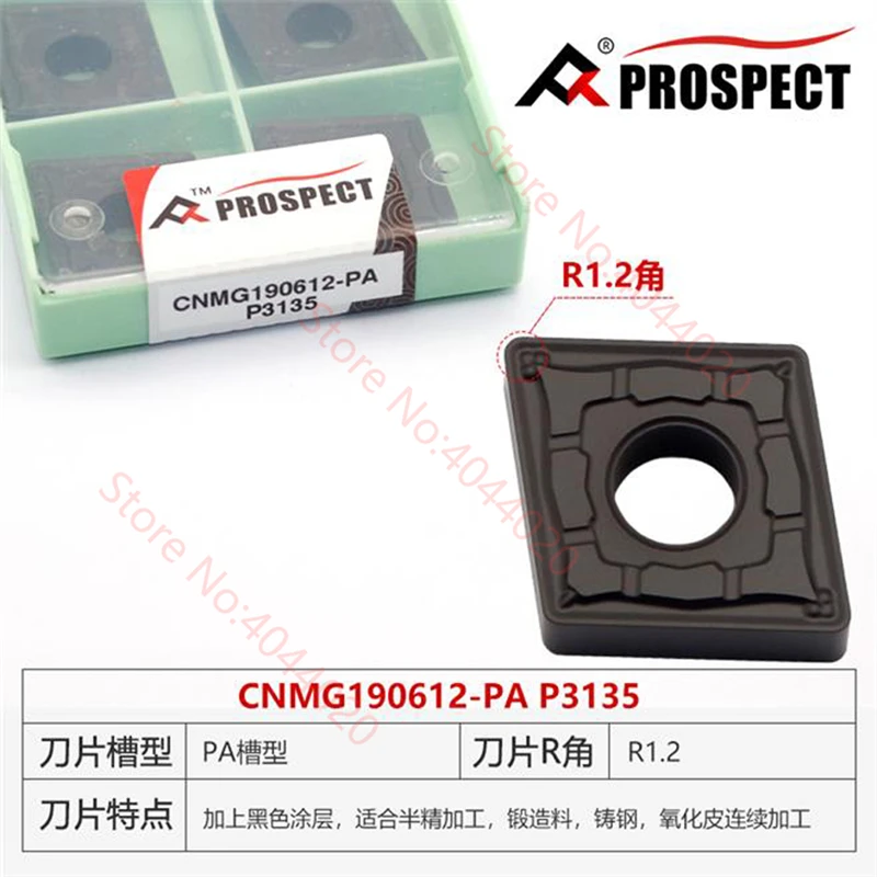CNMG190608 CNMG190612 CNMG190616 CNMG160608 CNMG160612 CNMG160616 CNMG120404 CNMG120408 P3135