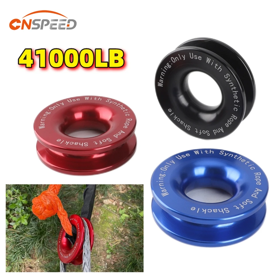 CNSpeed ​​41000lbs Hliníková zliatina Recover Ring Ring Ring Strhat Strhat Punley pre SUV Jeep Truck 3/8 