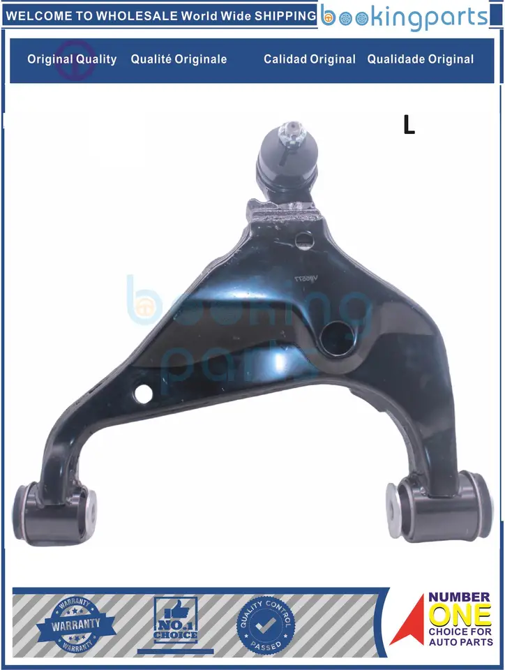 COA70302 (LB), 2904300P30101016846JACP201 ​​80016844JACP201 ​​CONTROL ARM pre Jac Pick UP T6 2017 Diesel Bencina