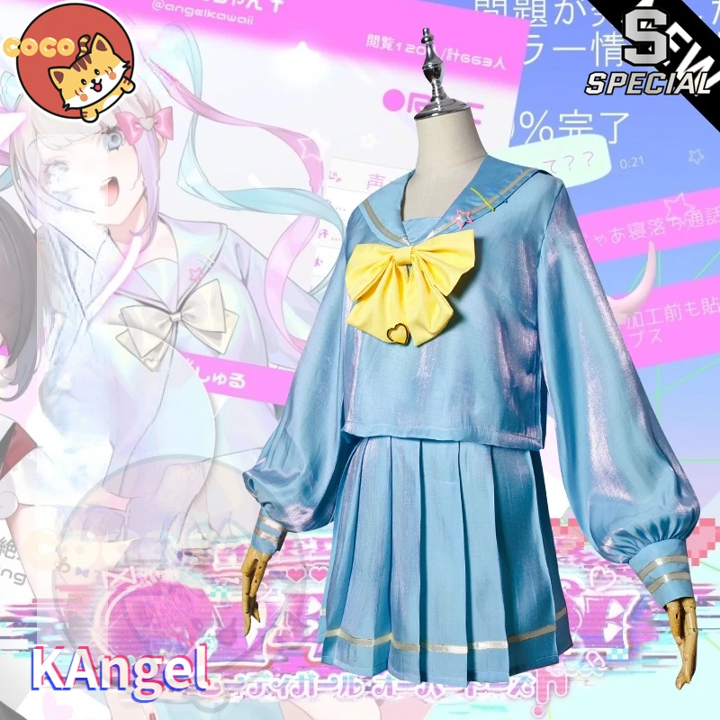 COCOS-S Game Needy Girl predávkovanie Kangel Cosplay kostýmy Game cos Needy Streamer Preťaženie cosplay cosplay kostým s cosplay parochňou