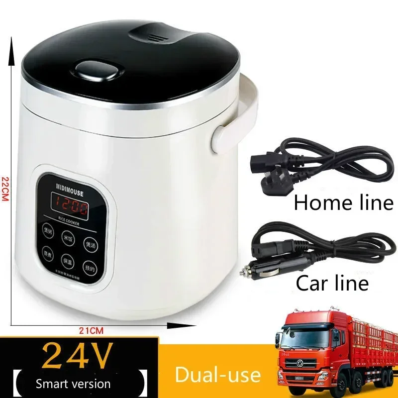 Cooker s ryžou 12 V 24V 220V CAR HOME DOULU POUŽITIE SLEDOVANIE SLEDOVANIA RICE COWER 24V TRACK