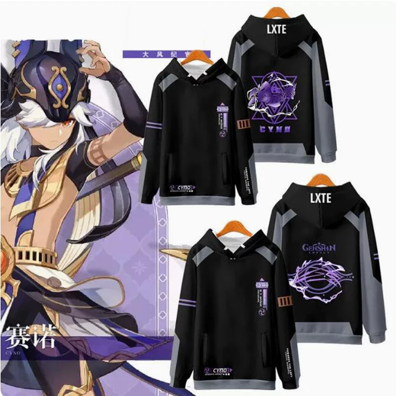 Cool Men Dámske hoodi hra Genshin Impact cyno cosplay mikina chlapec dievčatá mikina hip hop y2k oblečenie pánske s kapucňou s kapucňou