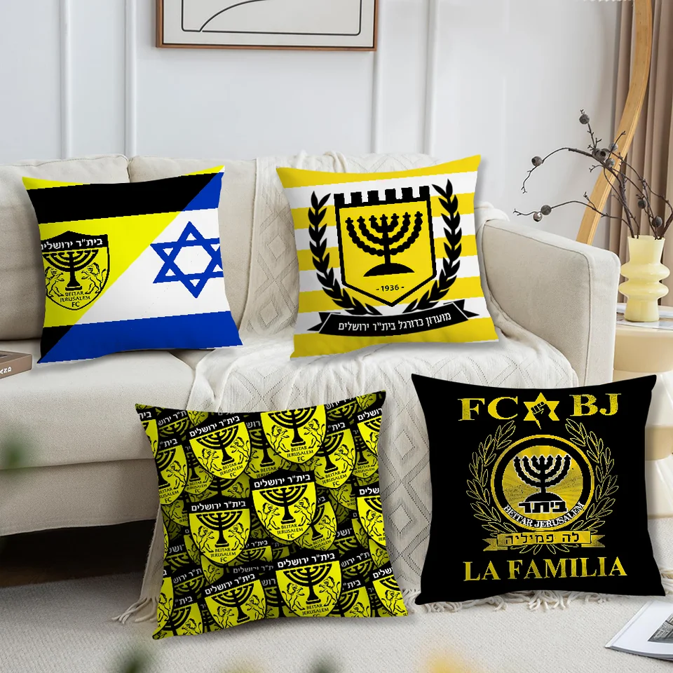 Cool Pohodlné puzdro na mäkké vankúše pre pohovku Obývaciu izbu domáca kanceláriab-beitars j-Jerusalems fc dekorové ochranné kryty