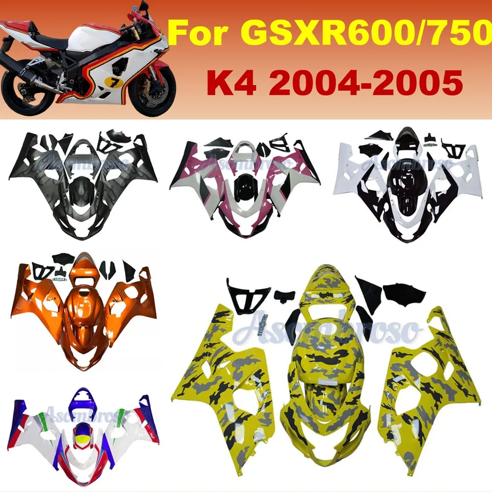 Cool Style Motorcy Winding Kits Fit for GSX-R600 750 04 05 GSXR 600 2004 2005 K4 GSXR600 Vstrekovanie