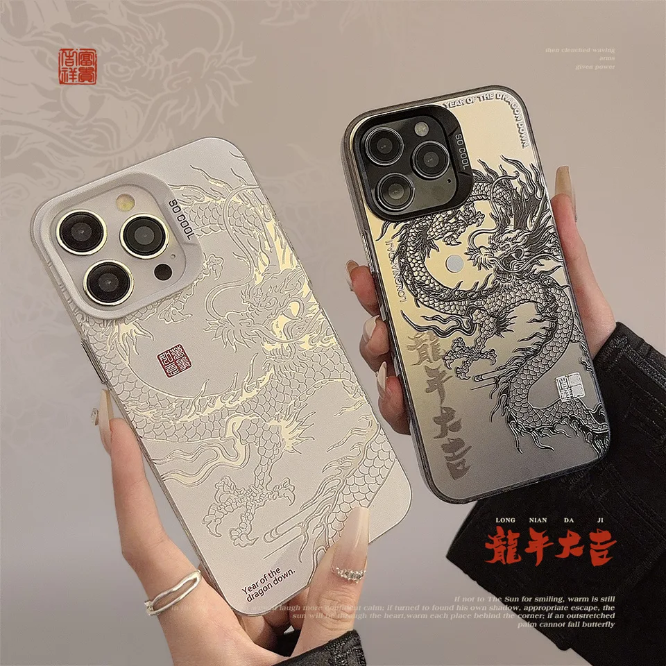 Cool Unikátne puzdro pre telefóny pre iPhone 16 Pro Max Plus 15 14 11 12 13 13 Čínsky štýl Dragon Protective Phone Covers