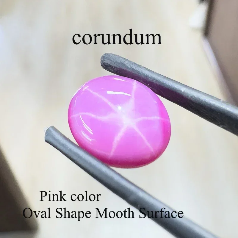 Corundum Starlight Stone Ruby Oval Tvar hladkého rezania Cabochon rezané drahokamy pre materiál na výrobu šperkov pre domácich majstrov