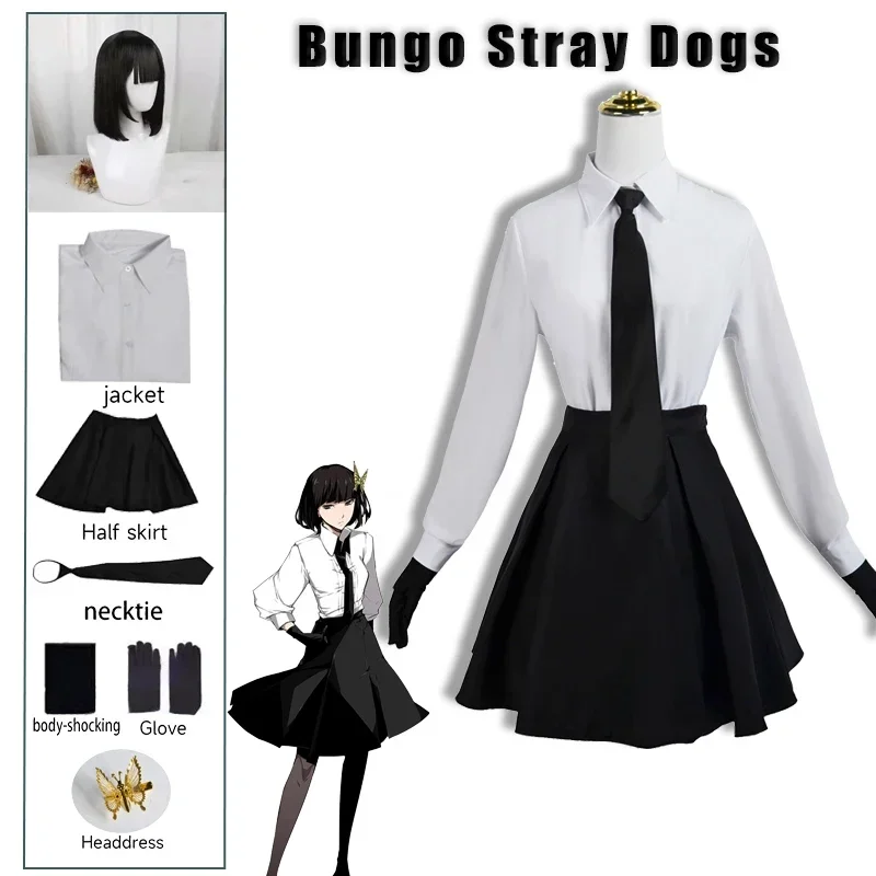 Cosdea Akiko Yosano Cosplay Bungo Stray Dogs kostýmy sexy šialená uniforma sukňa sukňa kravata parochňa ruka