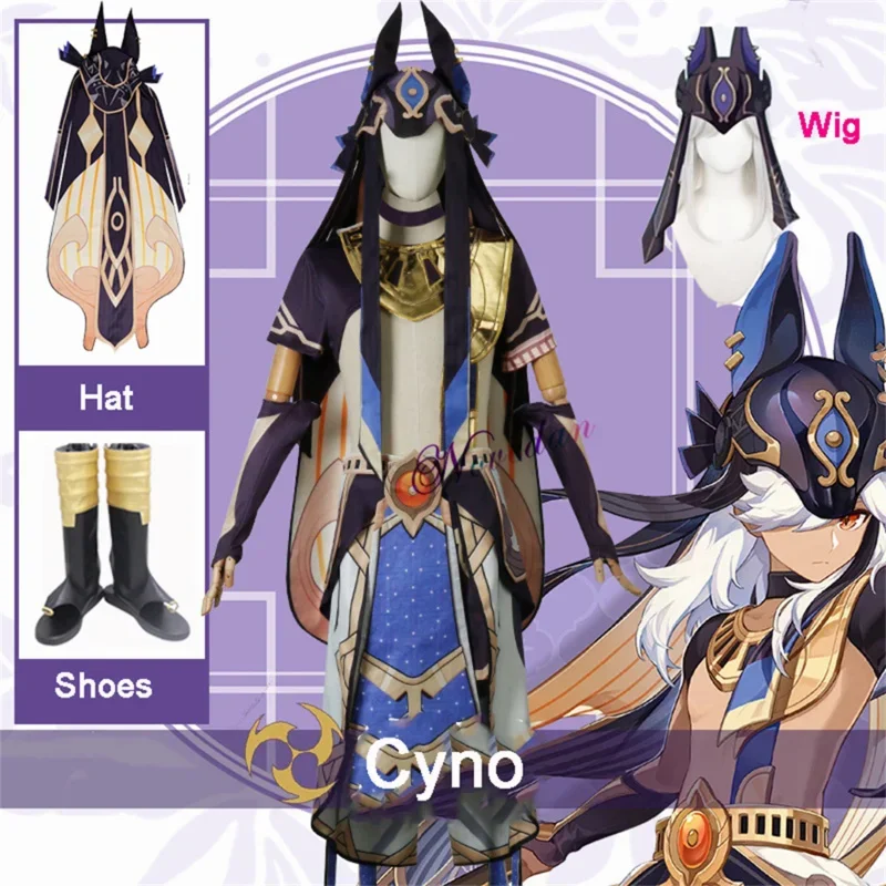 Cosdea Anime Game Cyno Cosplay plne set nový generál Mahamatra cyno kostým Halloween Party karneval oblek parochňu klobúky