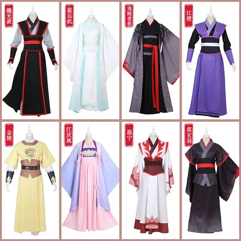 Cosjie Lan Wangji Lan Zhan Cosplay Grandmaster démonického kultivácie kostým Cosplay Wei Wuxian Mo Dao Zu Shi Mo Xuanyu