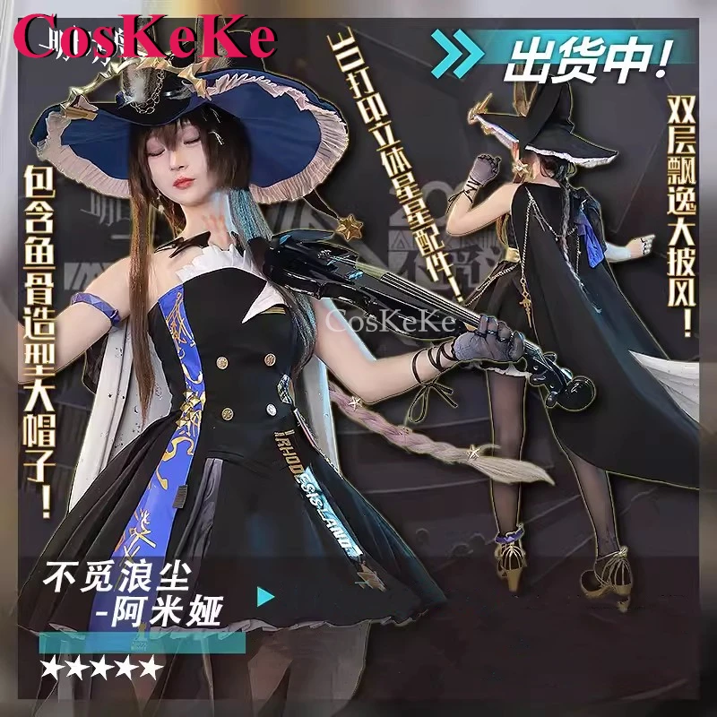 Coskeke Amiya Cosplay Game Arknights kostým 2024 Synestézia atmosféry Elegantná formálna dress Activity Party Roly Play Oblečenie