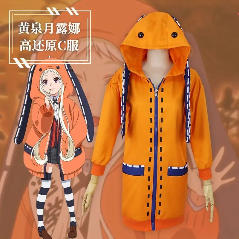 Coslover anime runa cosplay kostým zajačik uší kapina kabát kabát dám