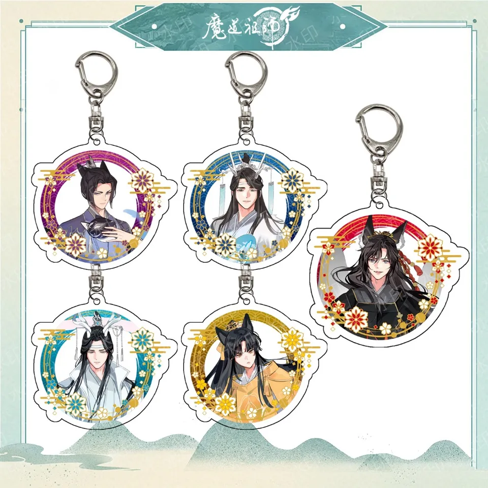Cosplay Grandmaster démonickej kultivácie Weiwuxian Lanwangji Keyring Mo Dao Zu Shi Keychain Chen Qing Ling Ling Funny Key Chain