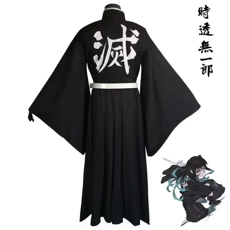 Cosplay kostým Demon Killer Team kostým Kasumi Pillar shitou Muichiro Cosplay kostým dlhý