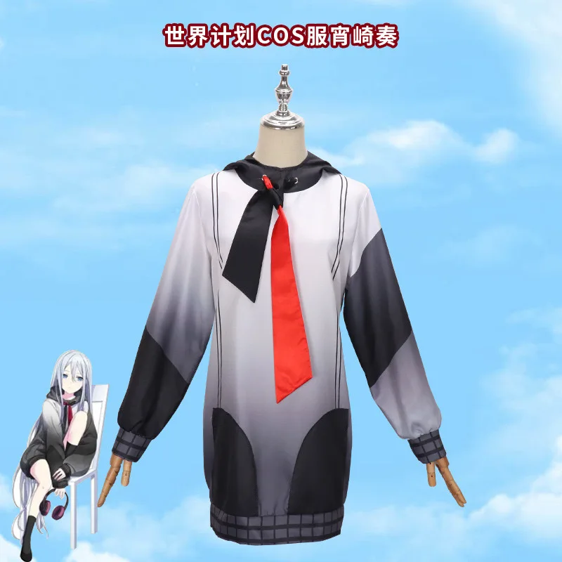 Cosplay kostýmy svetového plánu farebná fáza Miku Cosplay kostým, Ruixi Kosaki Performance Costume