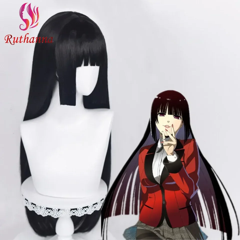 Cosplay podvádzanie povolilo Coser Yumeko Jabami syntetický čierny dlhý priamy parochň