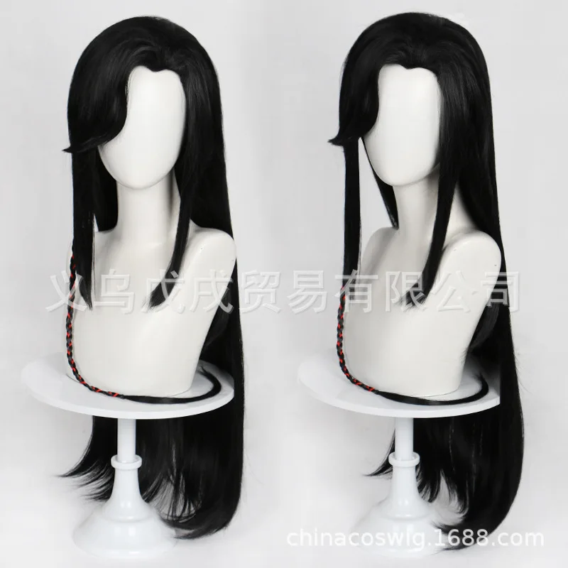 Cosplay wuqi dar šťastia huacheng cos parochňa xie lian sanlang starodávny štýl Krása špicatá dlhá kučeravá hlava hlavy