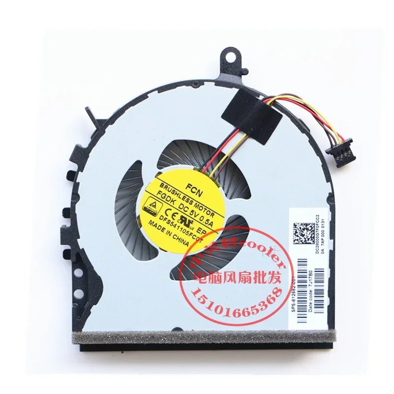 CPU Cooler Fan pre HP Envy 17-N 15-AE 15-AH 15Z-AH 15-AE019TX 15-AE120TX M6-P M6-AA M6-P113DX EF75070S1-C390-S9A RADIÁCIA