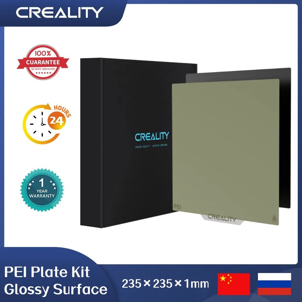 Creality Ender 3/Ender-3 V2 PLATNÁ KIT 235X235