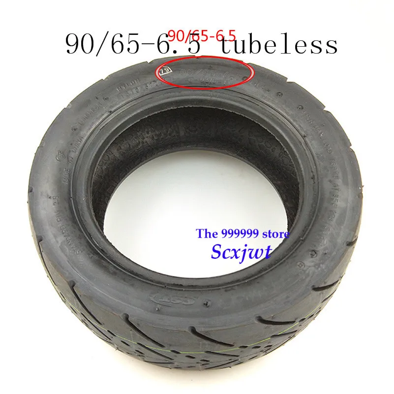 CTS 49 ccm vreckové pneumatiky 90/65-6.5