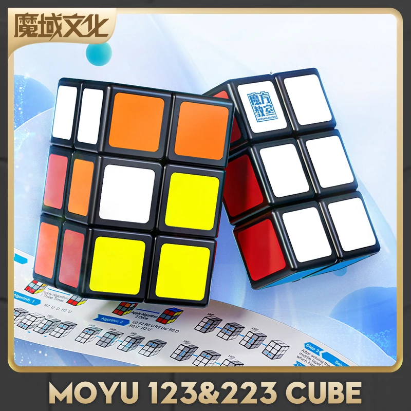 [Cupefun] Moyu 1x2x3 2x2x3 Speed ​​Magic Cube 123 223 kocky puzzle vzdelávacie hračky Darčekové hračky