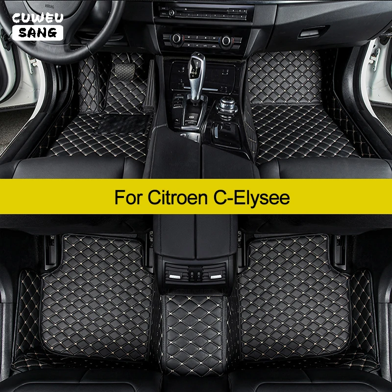 Cuweusang vlastné podlahové rohože pre auto pre Citroen C-Elysee Celysee Auto Carpets Foot Coche Accessorie
