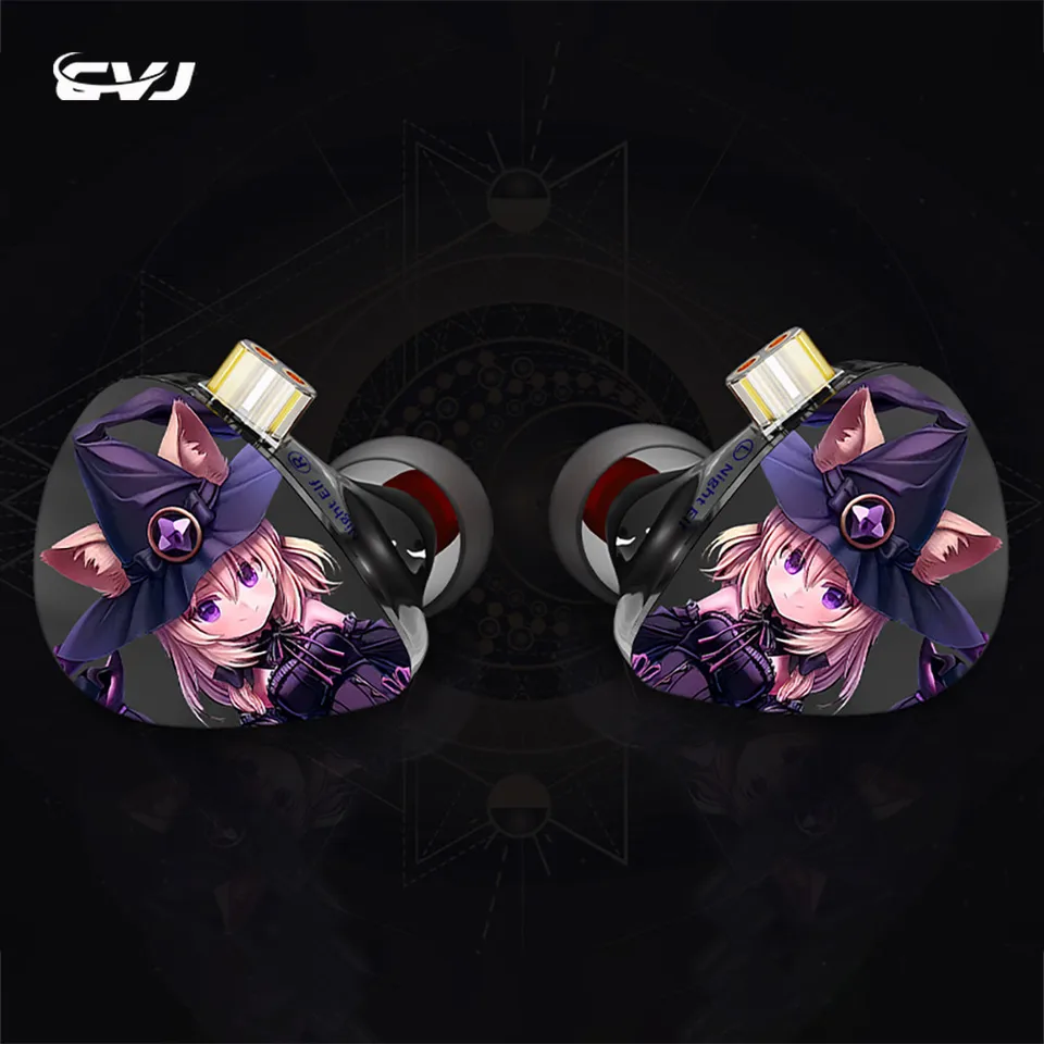 CVJ Nightelf in Uše