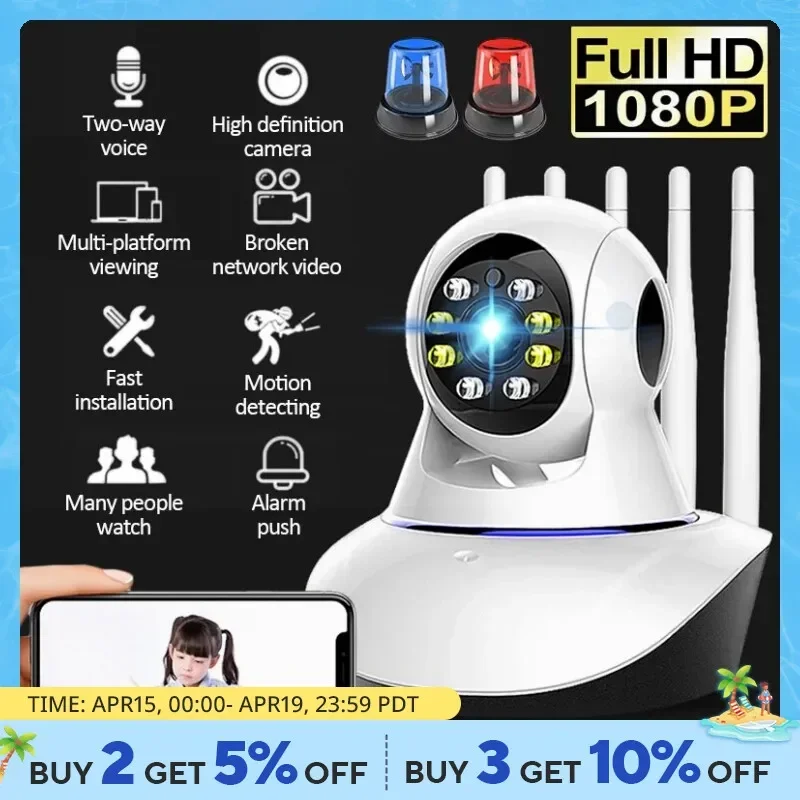 Câmera de Segurança Doméstica Sem Fio, Visão Noturna, Áudio Bidirecial, Câmera CCTV, Monitor do Bebê Interior, IP HD, 2MP, 3MP