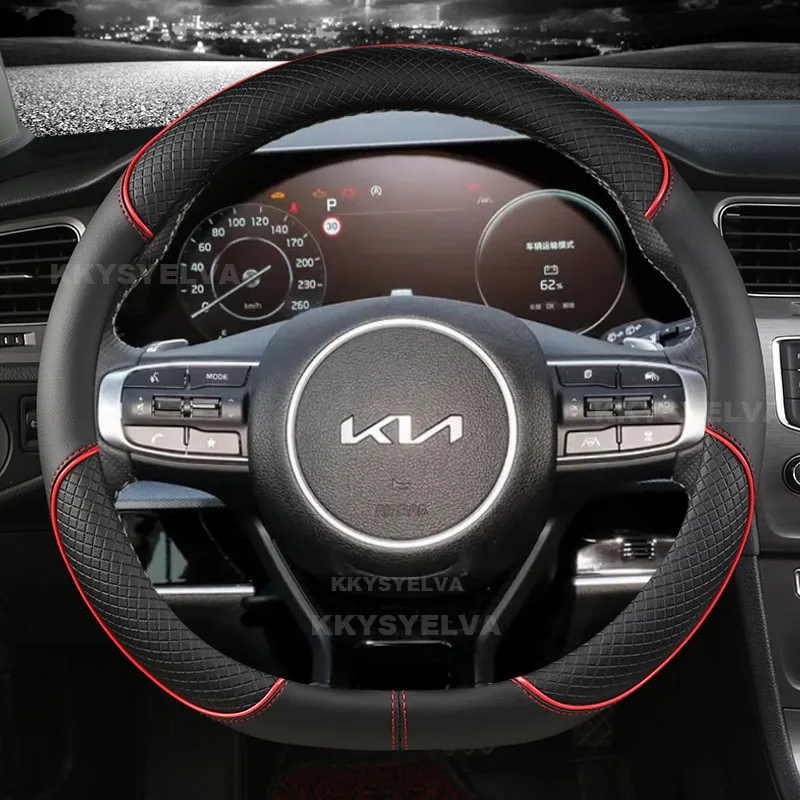 D Kryt kolies pre stieranie auta pre Kia Stinger Soul 2018-2024 Picanto X-Line Morning Ceed GT Stonic Sportage pokračuje K5 2024