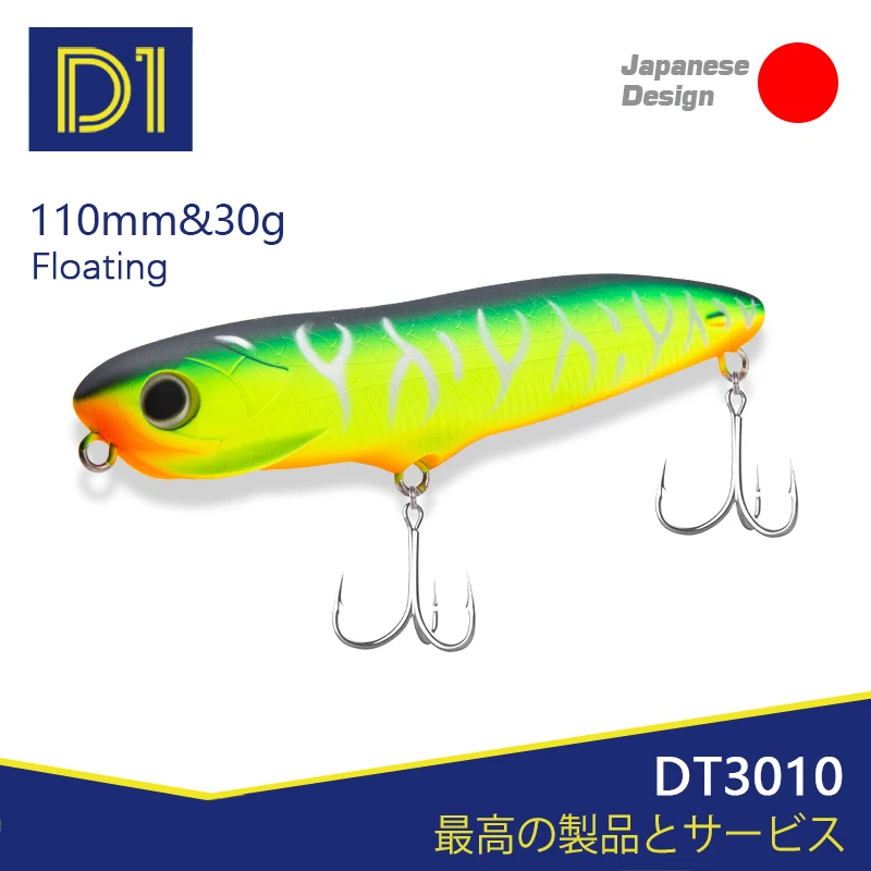 D1 Fishing Topwater Cencil Lasting 110 mm 19.2g Umelé plávajúce wobblers povrchové návnady Ryby pre 1 rubel риболовrim DT3010