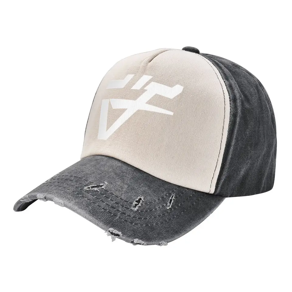 Daddy Yankee Band Baseball Cap Funny Hat Rave Girl Men's