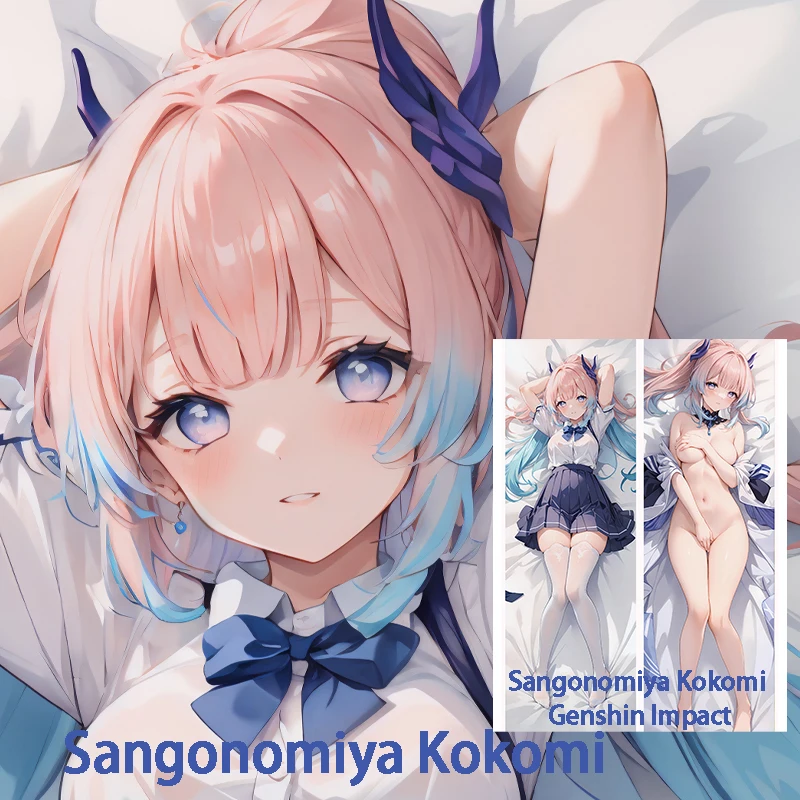 Dakimakura anime sangonomiya kokomi genshin náraz obojstranná tlač životnej veľkosti telesných vankúšov pokrývať dospelý anime telesný vankúš