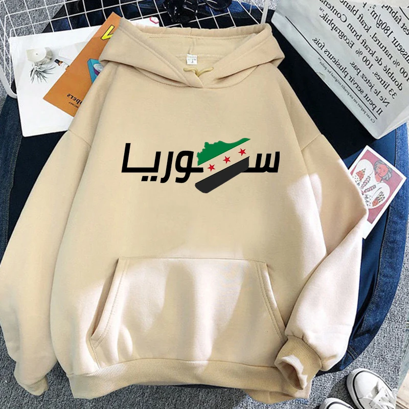 Damascus Sýria mikina Sýria Arabskí muži/ženské mikiny Harajuku estetické unisex zimné fleece pullover mikina pre denné darčeky