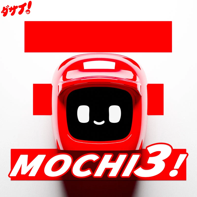 Dasai Originálna tretia generácia Mochi Car namontovaná robotická modifikácia častí nálady auta JDM hlasový štart dekorácie auta