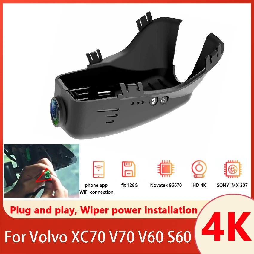 Dash Cam 4K pre Volvo XC70 V70 V60 S60 2011-2017 CAR DVR Dashcam Video Recorder, Auto príslušenstva