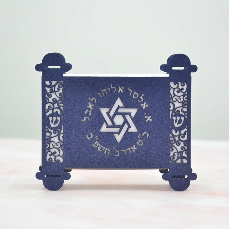David hviezda prispôsobená hebrejský židovský bar Mitzvah Party Laser Cut Tór Tvar dizajn darček