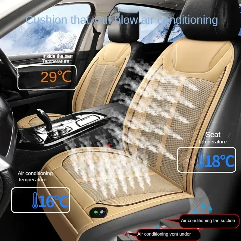 DC 12V 24 V Auto Summer chladiace chladiace vzduchové vetracie sedadlo vankúš na vankúš s rýchlym fúkaním ventilátorom vankúša na sedenie