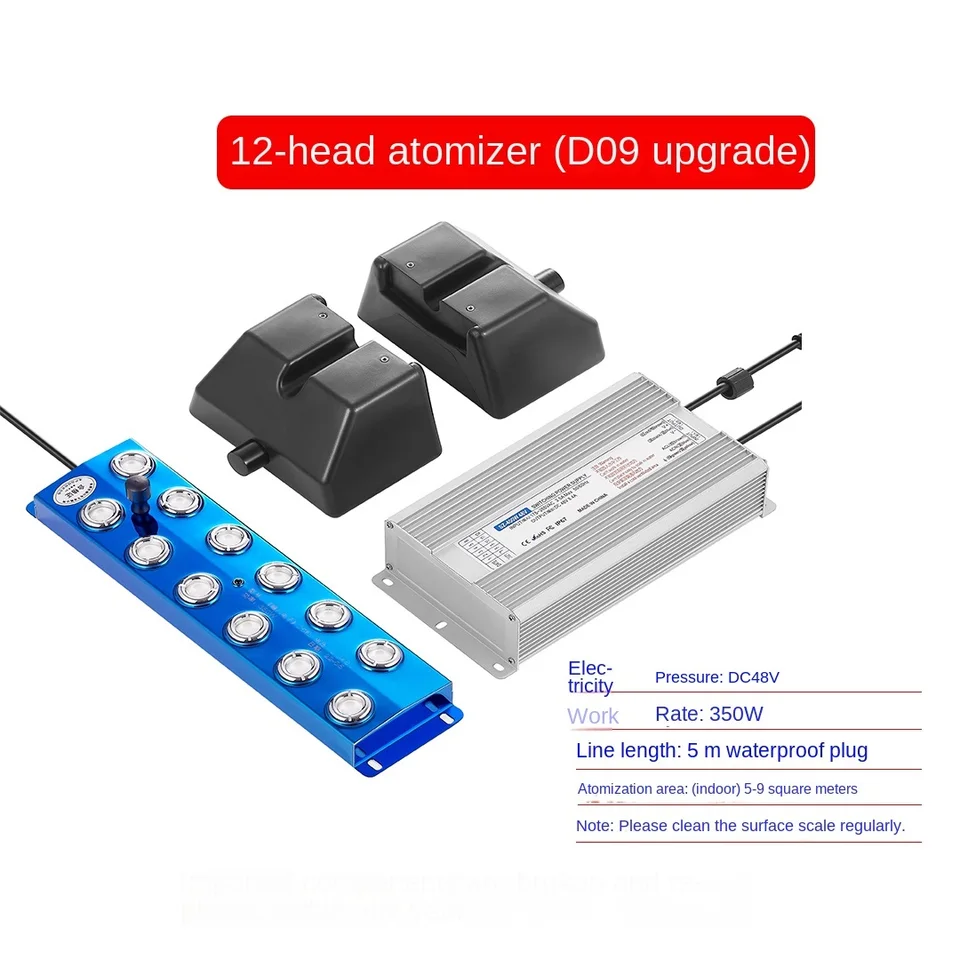 DC 48V Ultrazvuk 12/10/6/4 Atomizácia hlavy zvlhčovač hmlového výrobcu Hml